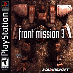 Front Mission 3 PS1