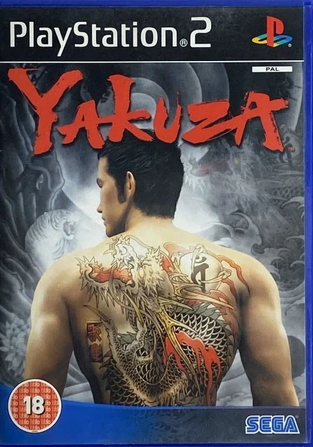 YAKUZA 2 PS2