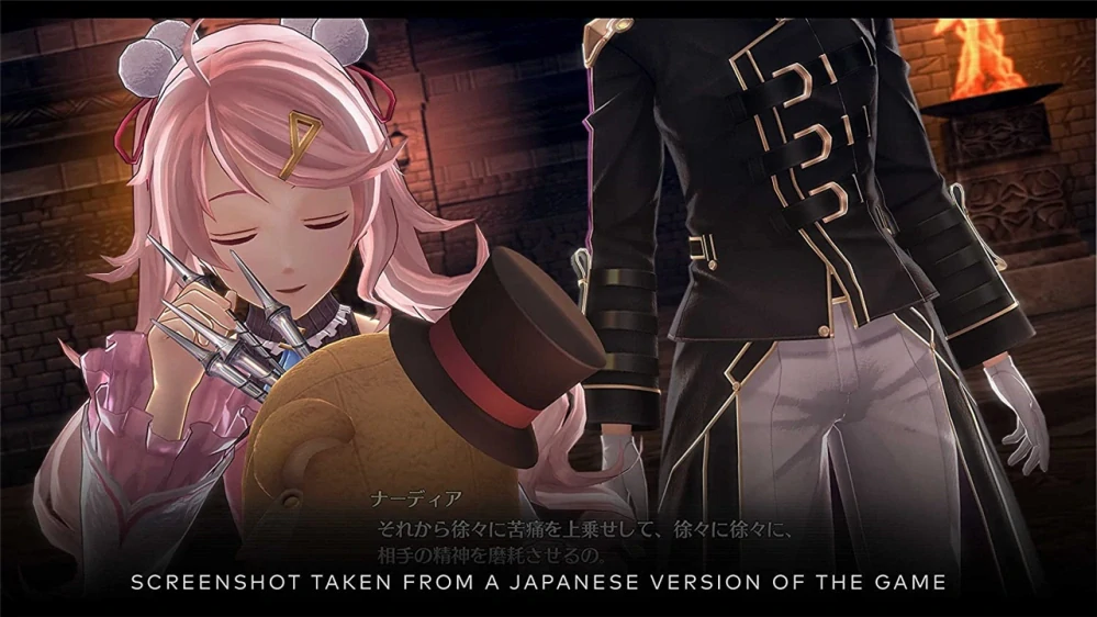 The Legend of Heroes: Trails into Reverie PS5