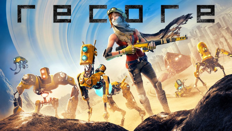 Recore Xbox One
