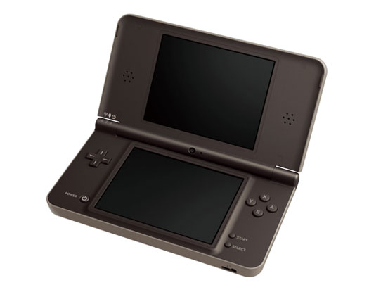 Nintendo DSi XL Dark Brown BAZAR