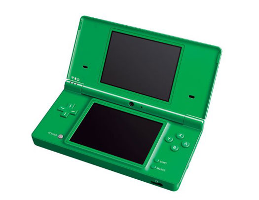 Nintendo DSi XL Green BAZAR