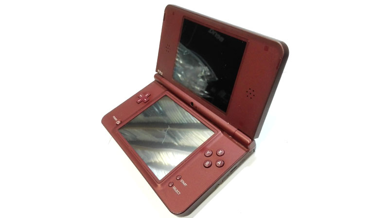 Nintendo DSi XL Wine Red BAZAR