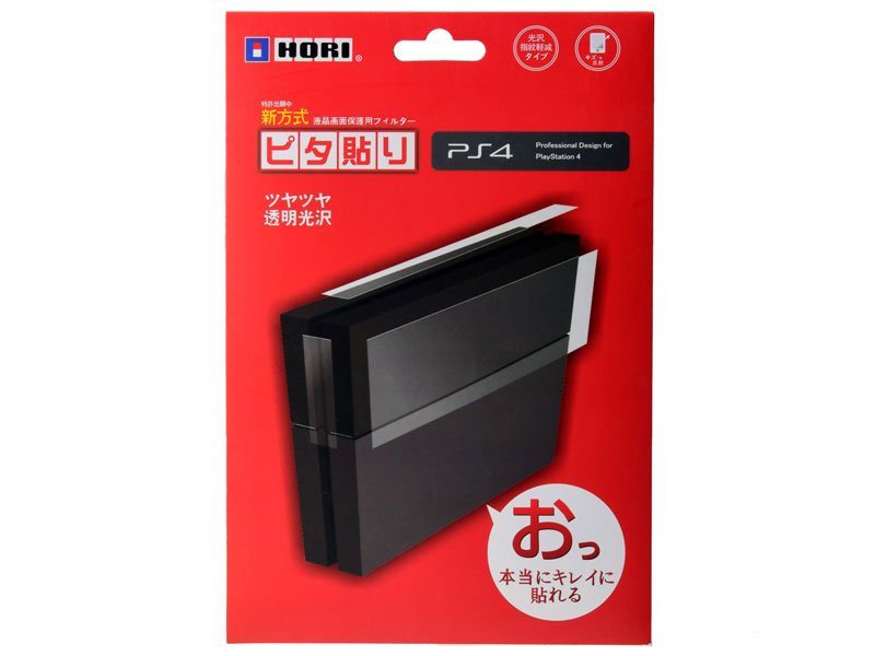 Protective Seal HORI PS4