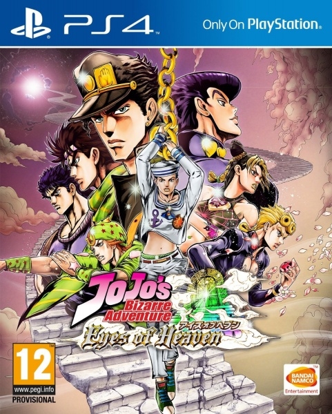 Jojos Bizare Adventure: Eyes of heaven PS4