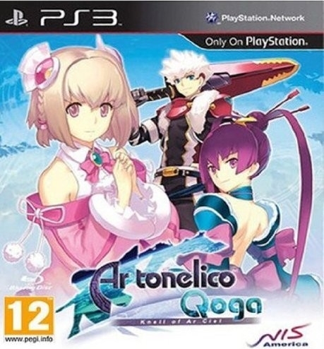 Ar tonelico Qoga Knell of Ar Ciel PS3
