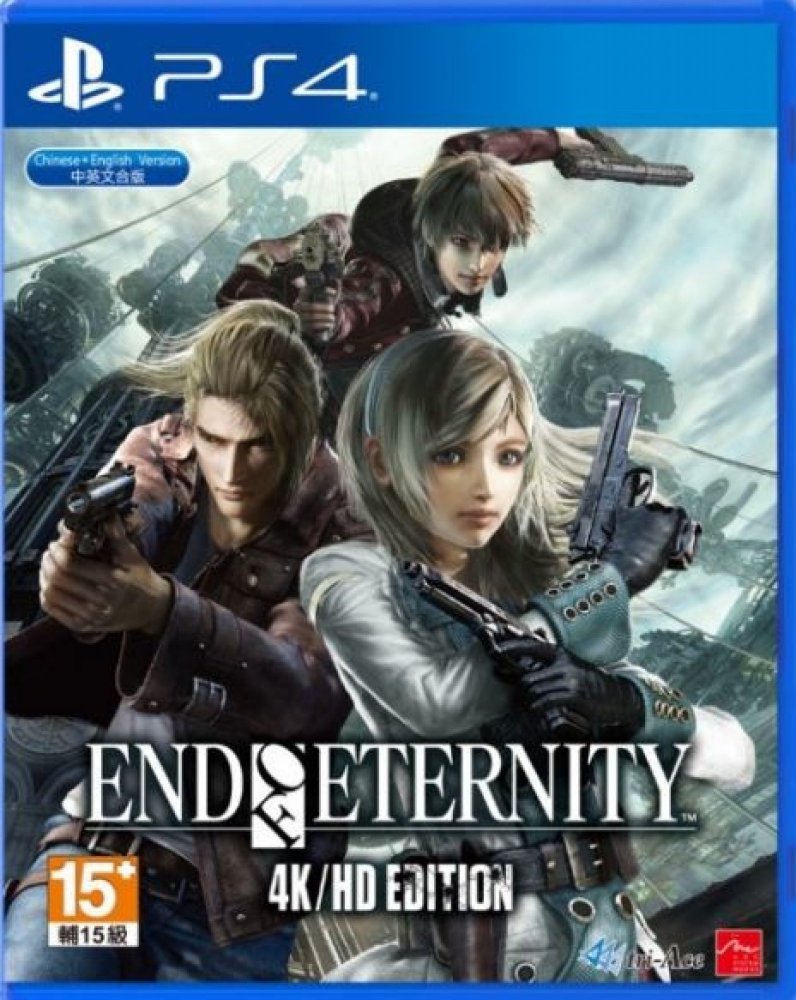 End of Eternity (4K/HD Edition) PS4