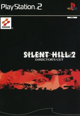 SILENT HILL 2 DC