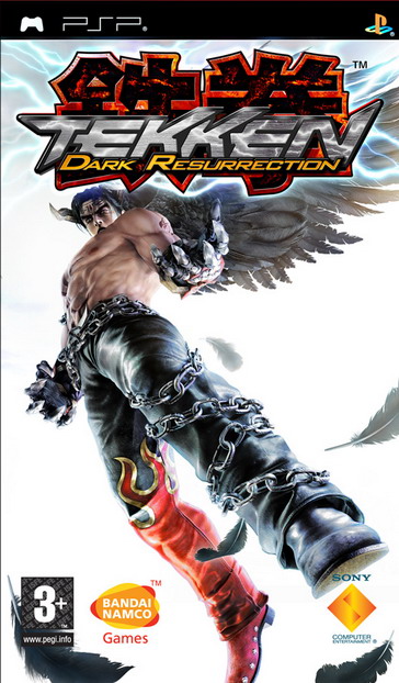 Tekken Dark Ressurection PSP