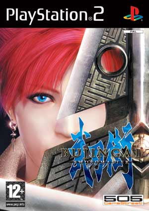 BUJINGAI SWORDMASTER