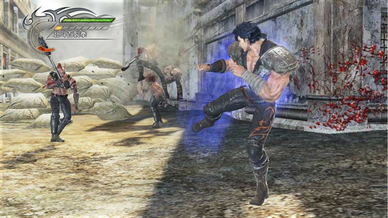 Fist of The North Star Kens Rage PS3
