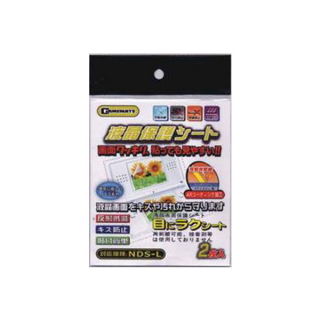 Displej Protector NDS LITE
